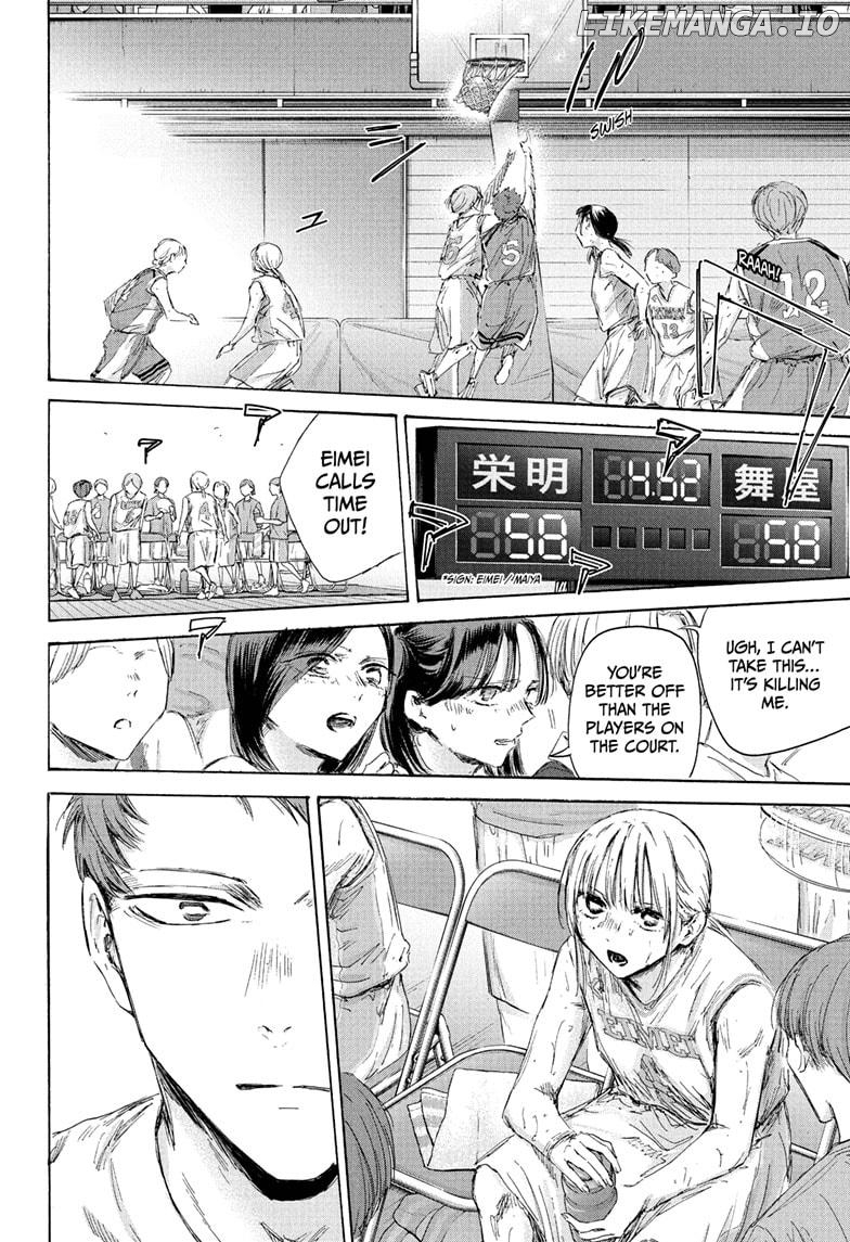 Blue Box, Chapter 191 image 04